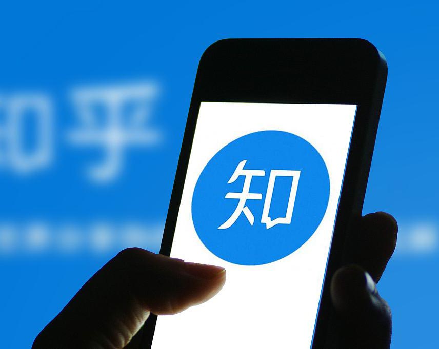 知乎变知道？曾凌驾三大平台，如今跌落凡尘已成故事会