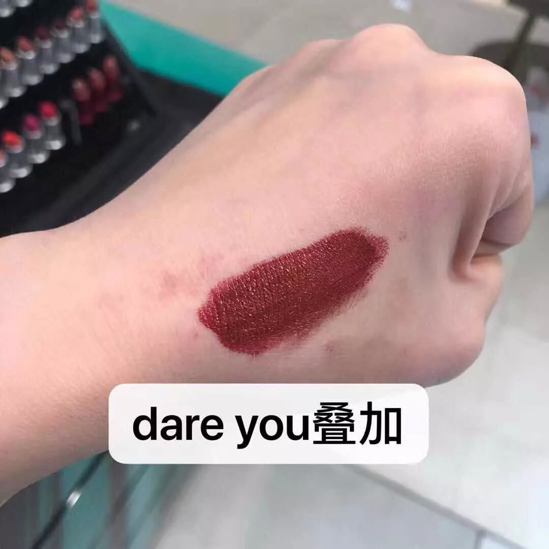 李佳琦推荐的色号到底有多难买