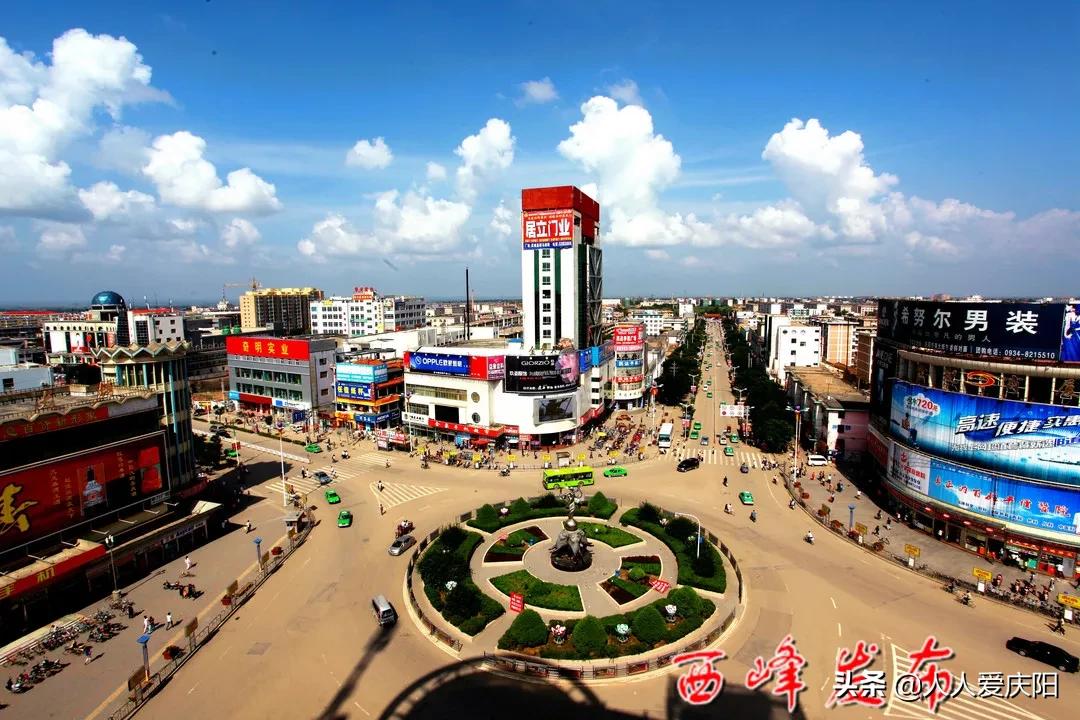 西峰小伙的一曲《梦回西峰》get到了你多少乡愁