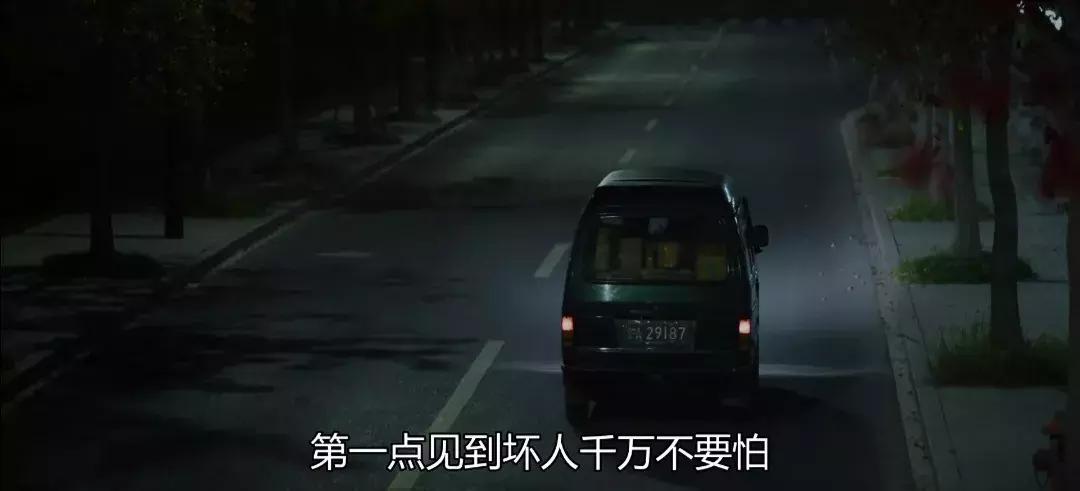 刘烨对马伊琍评价,刘烨新综艺