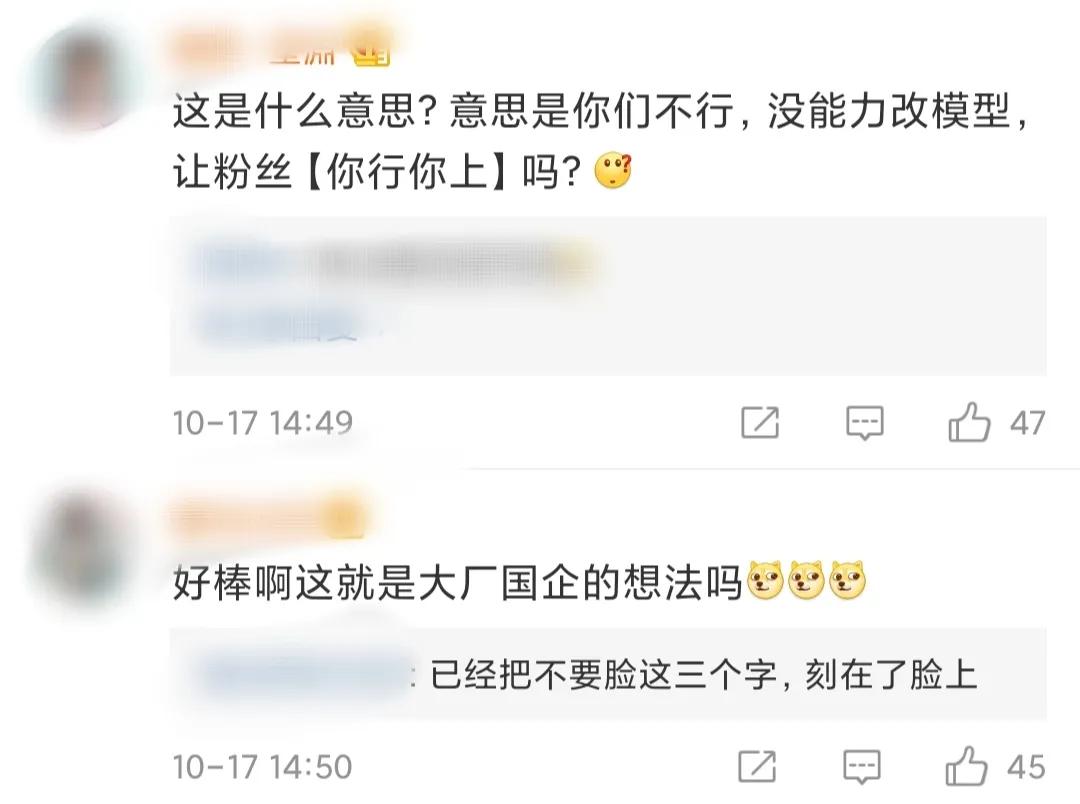 斗破苍穹动漫为什么差评很多,斗破动漫为什么不更新了