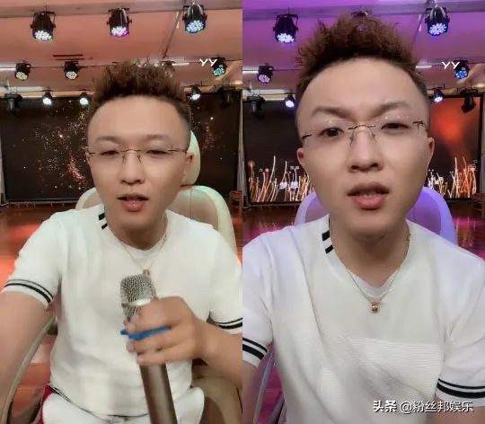 yy流氓三金为什么借钱,yy流氓三金现实出了什么事