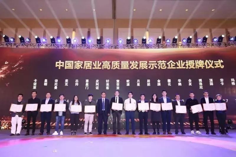 卫浴店发生的好事,卫浴现状趋势