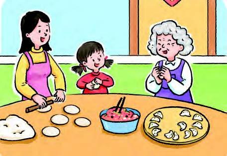 小学学校冬至主题活动方案,大学生冬至包饺子活动策划方案