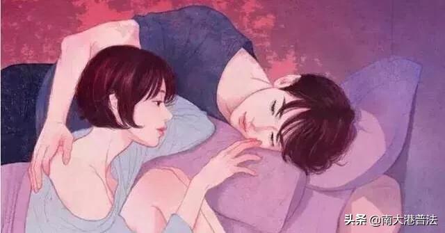 婚姻法新规婚内出现4种情况,婚姻法中的三要素