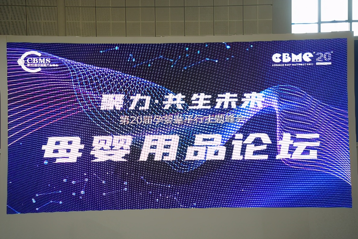 母婴消毒液怎么选,母婴消毒剂