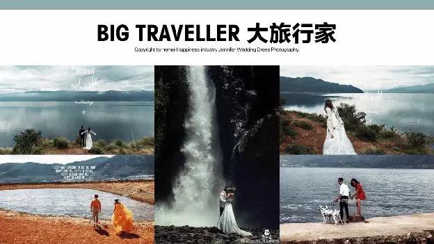 禾美珍妮花室内婚纱照,禾美珍妮花婚纱照评价