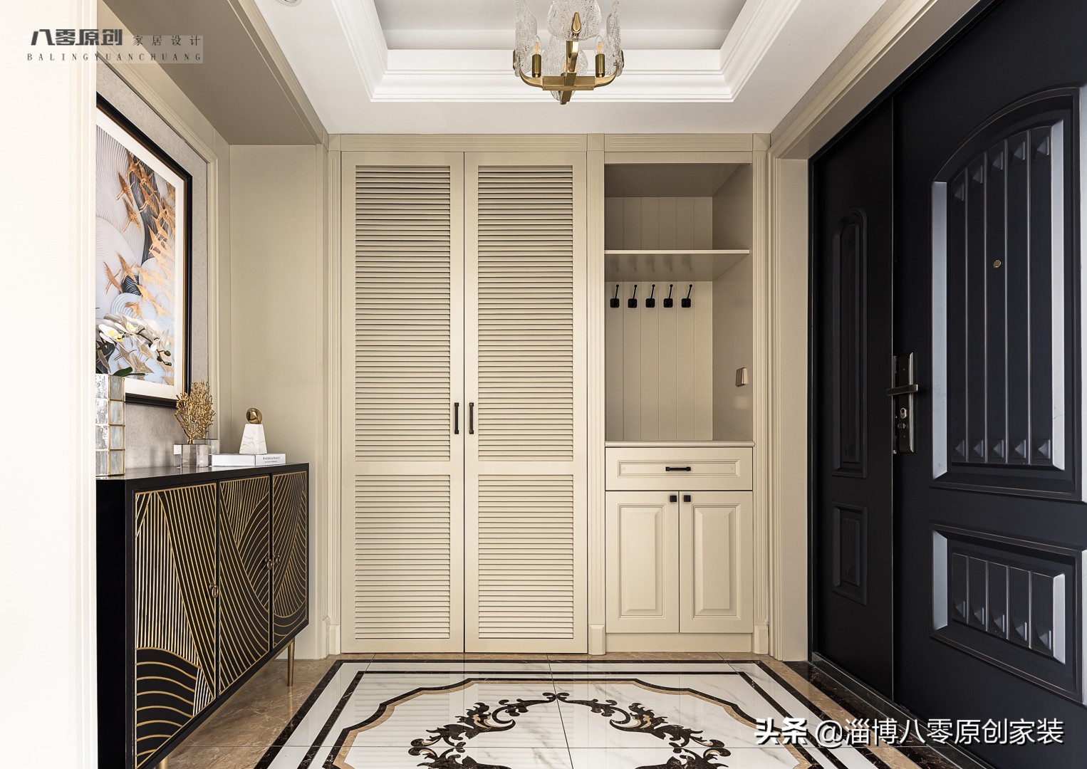 华侨城300平大平层装修实景,淄博华侨城小户型