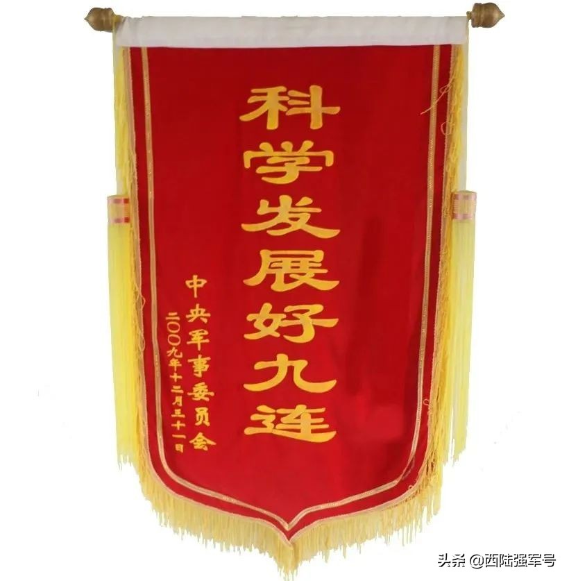 这个连队，“年轻”却不简单