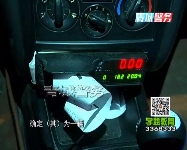 严查非法营运客运市场乱象,执法队出租车整治工作进展情况