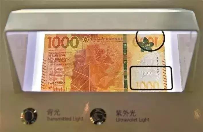 鏂扮増娓竵鍦ㄩ娓兘鐢ㄥ悧,鏂扮増棣欐腐娓竵鍙互鍦ㄩ娓娇鐢ㄥ悧