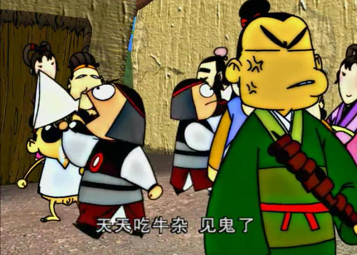 关羽是聋子还是卖牛杂,关羽是卖什么出身的