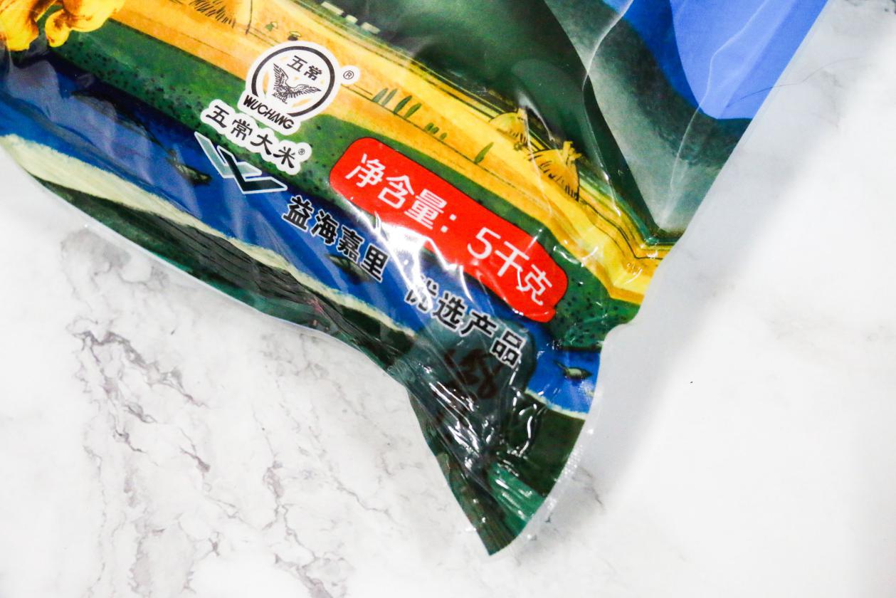 大米好吃测评,好吃实惠的米测评