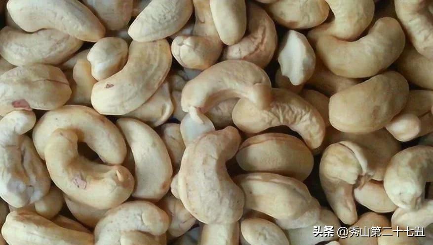 腰果是怎么剥的,腰果是怎样剥的