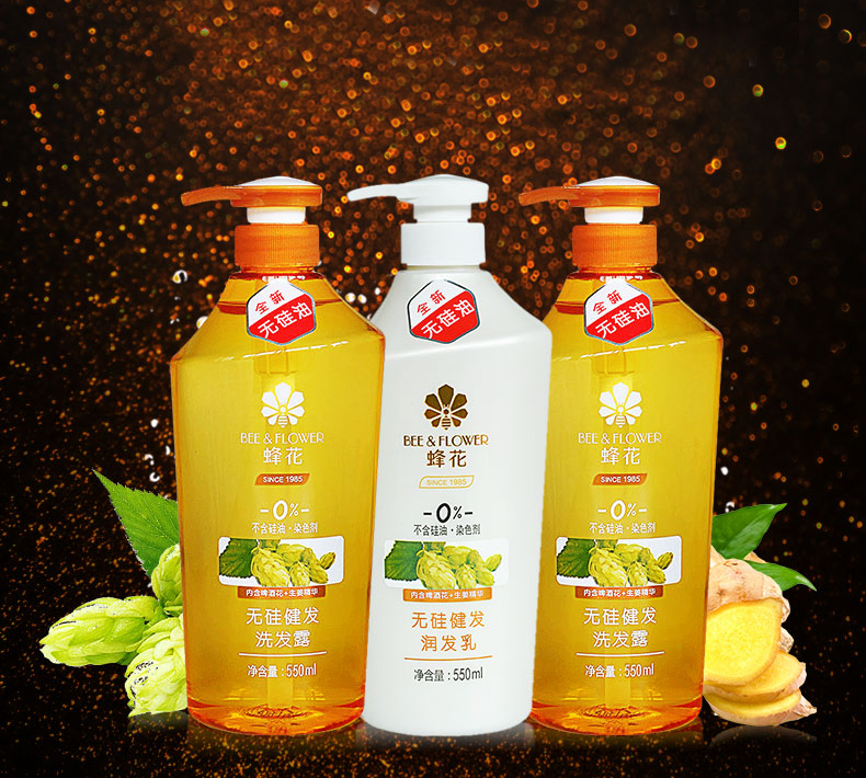 洗发水推荐控油蓬松有光泽,超好用的5款洗发水细软变蓬松