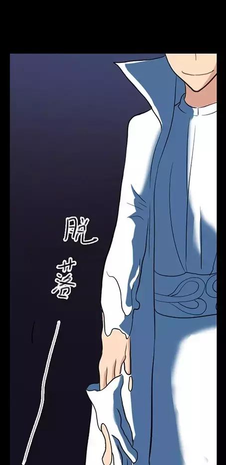 漫画减肥,漫画减肥训练