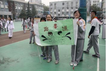 北京铁二中学的简介,北京铁二中最新消息