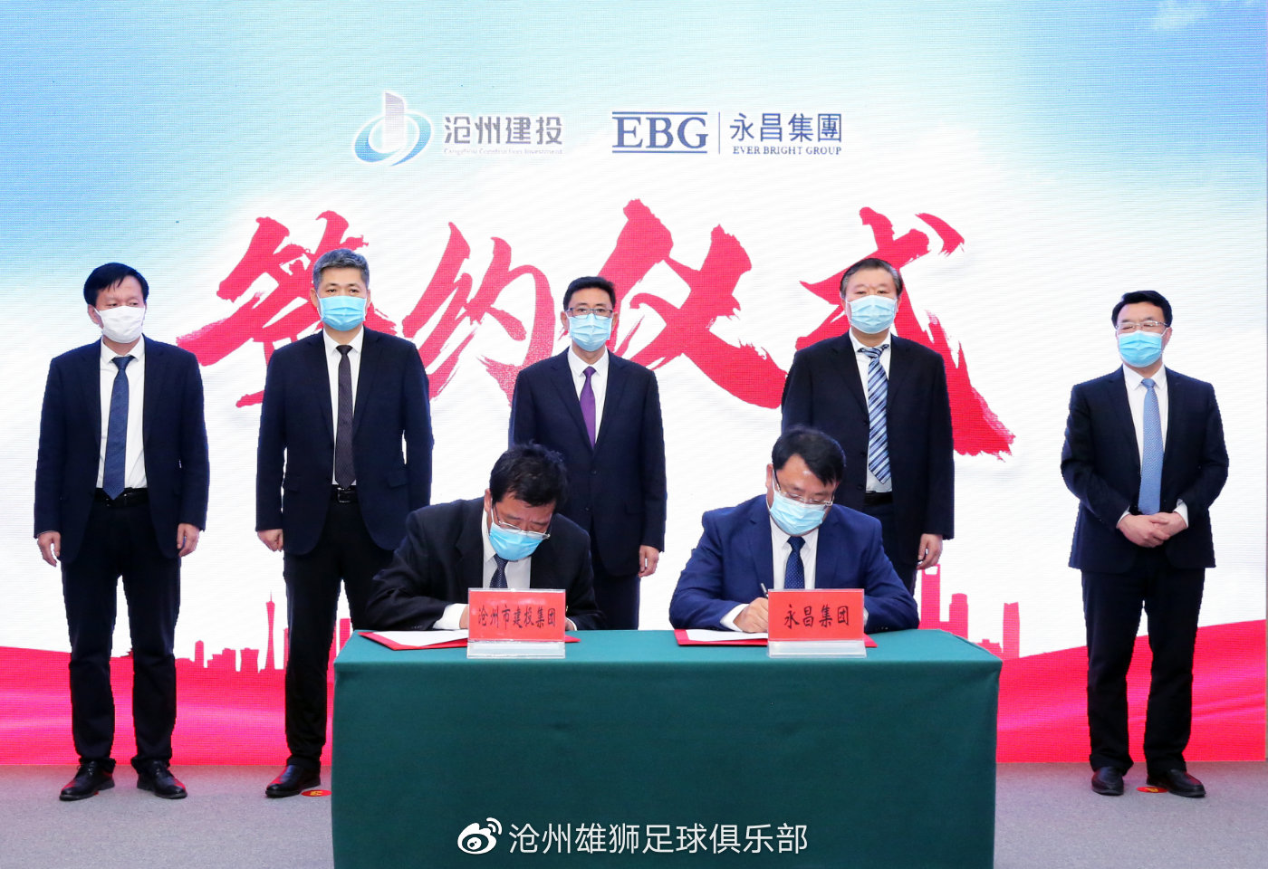 永昌要换奥斯卡吗,穆里奇奥斯卡永昌现状