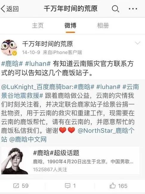 浜掕仈缃戝ぇ浣ū涔愬湀,浜掕仈缃戝ぇ浣皥鑷繁鍋跺儚