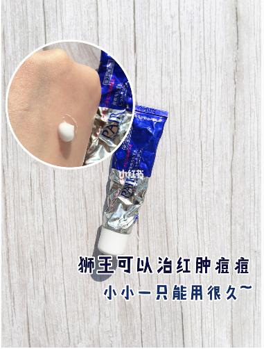 谁说便宜没好货图片,谁说便宜没有好用的化妆品