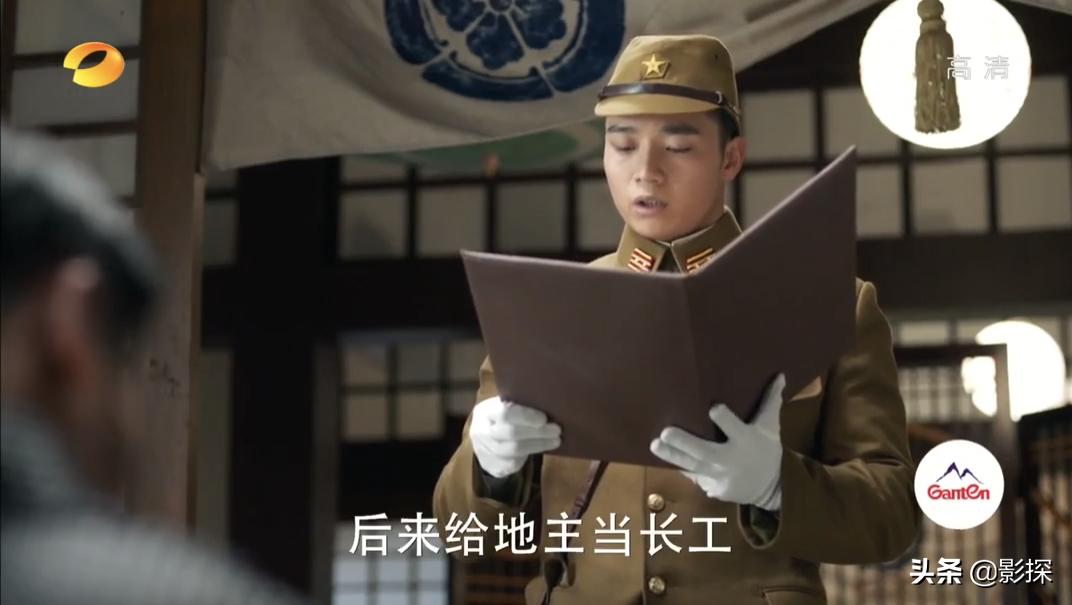 全网下架电视剧是什么原因,没播就被封杀的剧