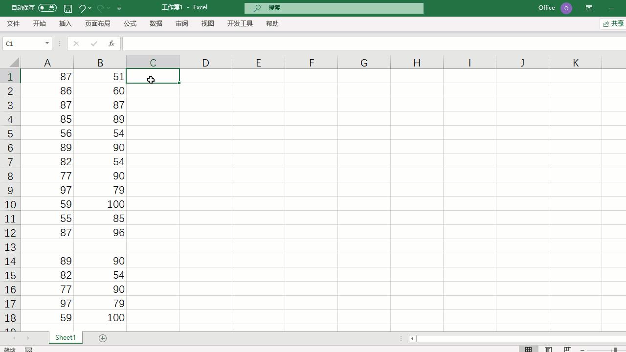 公式如何快速下拉填充,下拉填充公式的方法