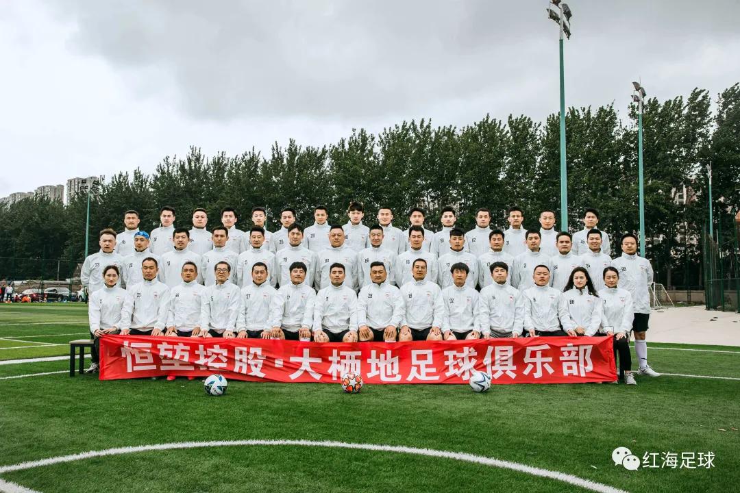 业余爱好我们也是认真的,业余足球态度可以认真但不能踢人