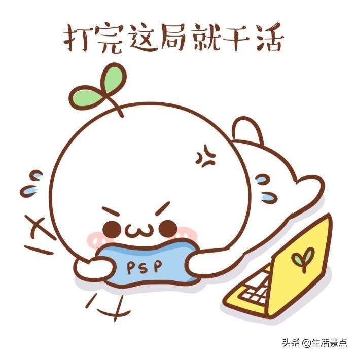 宅家期间你解锁了哪些新技能,宅家三个月后感受