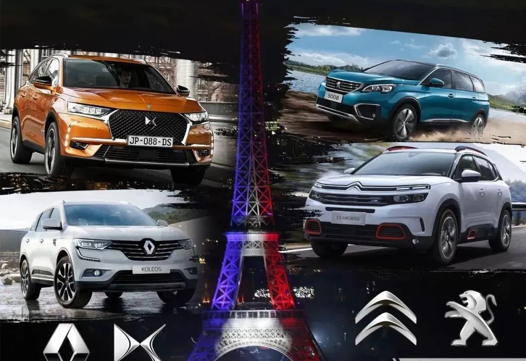 二手法系车有什么优缺点,干货特辑8款日系车