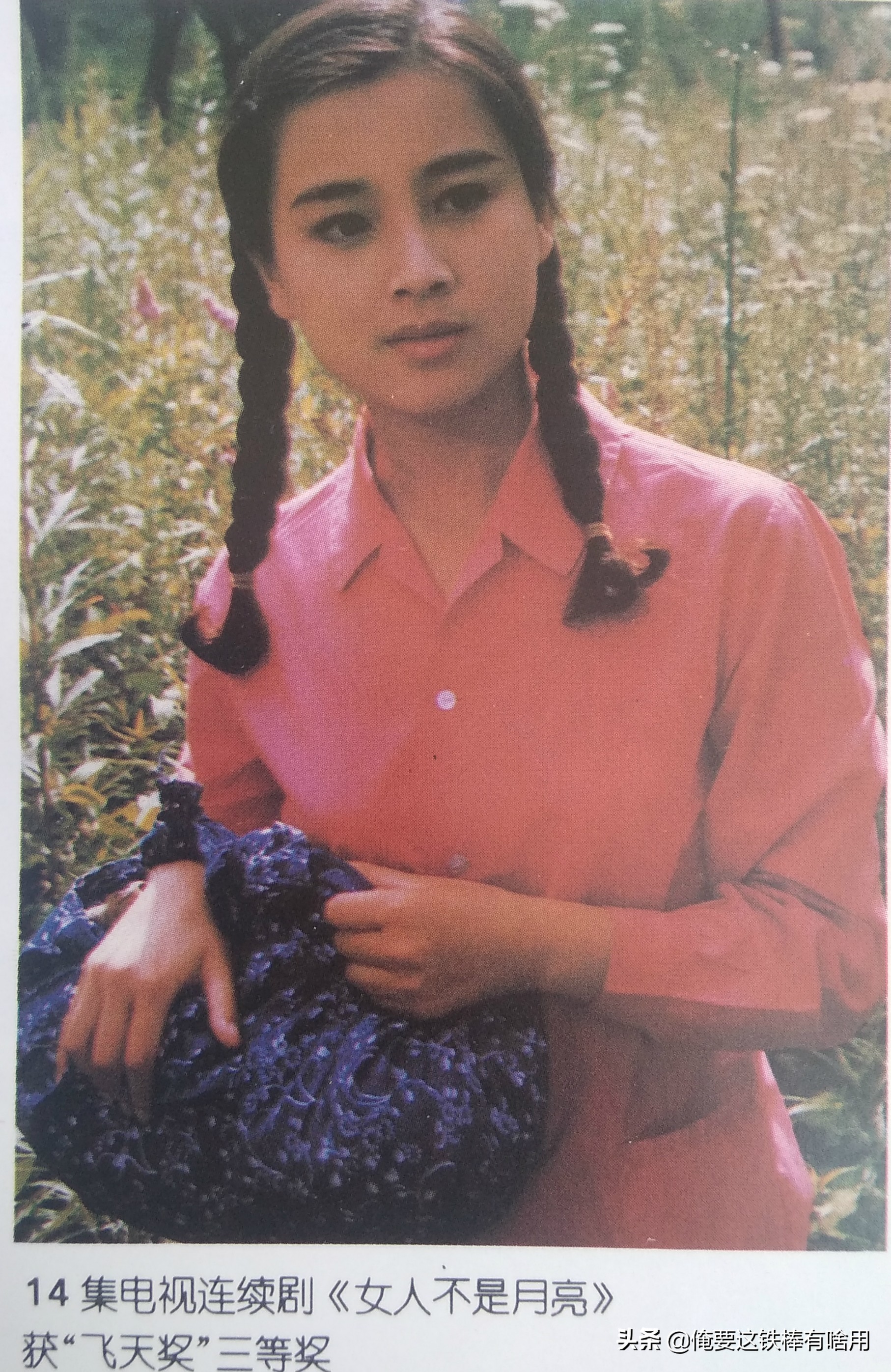 长春早期光复路市场,长春市人民广场八十年代早市