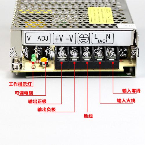 plc电气控制故障的排除方法,plc故障指示灯实物接线图