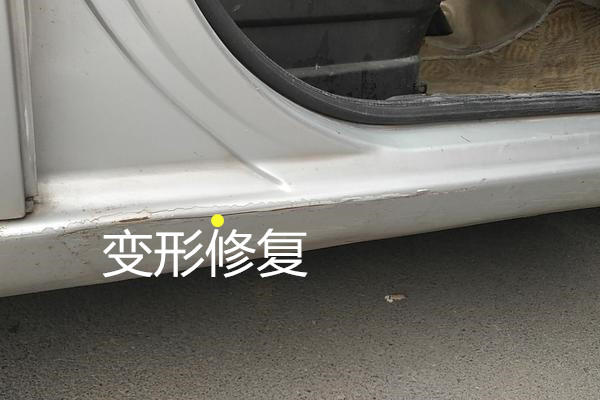 怎么鉴定事故车发生事故的时间,长安奔奔I