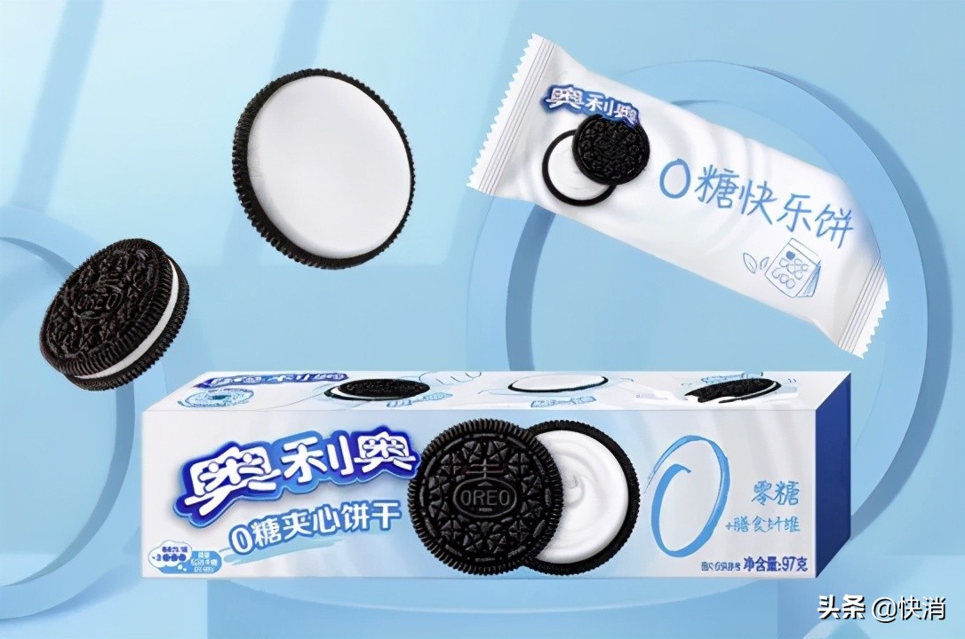 无糖芬达，无糖奥利奥铺市，是对网红产品的降维打击吗？