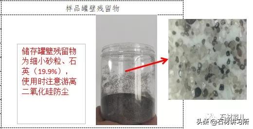 水刀切割石榴砂,石材水刀切割用砂的技术要求