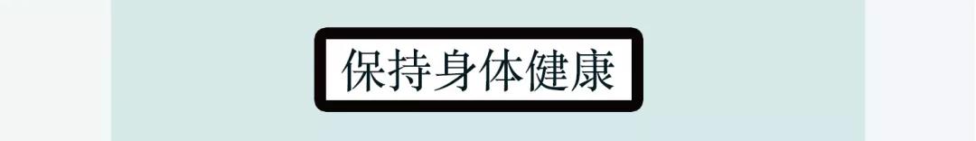 网红推荐的美白丸能吃吗,网红美白丸有效果吗