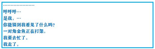 口袋妖怪究极绿宝石4所有攻略,口袋妖怪究极绿宝石4完全攻略