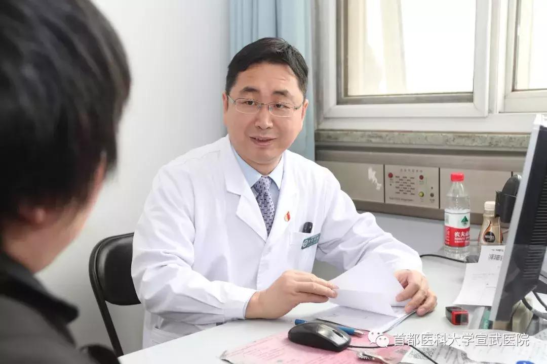 耳鸣耳闷头晕偏方,耳鼻喉科眩晕健康宣教微视频