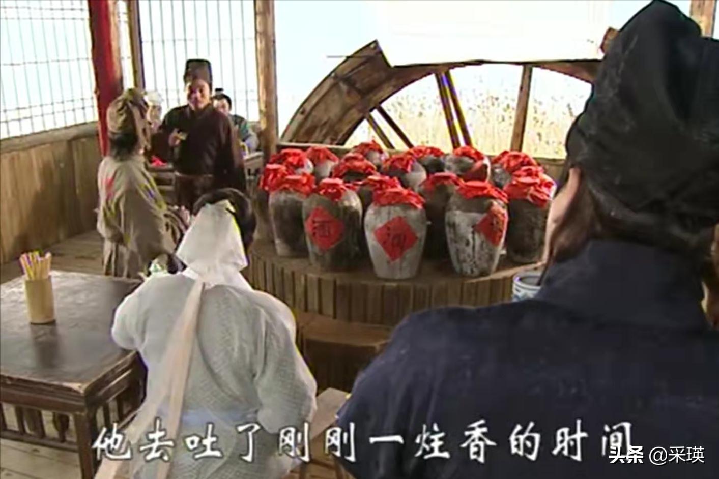 少年包青天2之牡丹亭之谜,少年包青天二相关视频