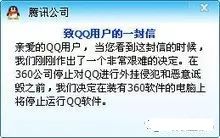 百度能否翻身,百度什么时候倒下