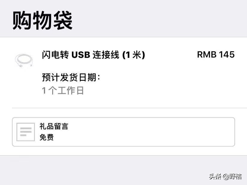 现在买苹果手机还是等新iphone,现在买苹果还是等新iphone