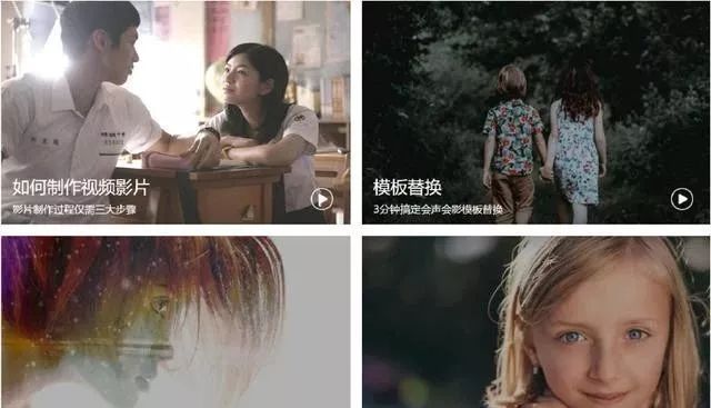 不会短视频剪辑怎么办?6大自媒体短视频剪辑软件,免费送给你!