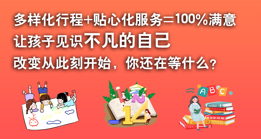 无锡拓展团建，常州拓展训练，无锡户外拓展，常州拓展培训公司