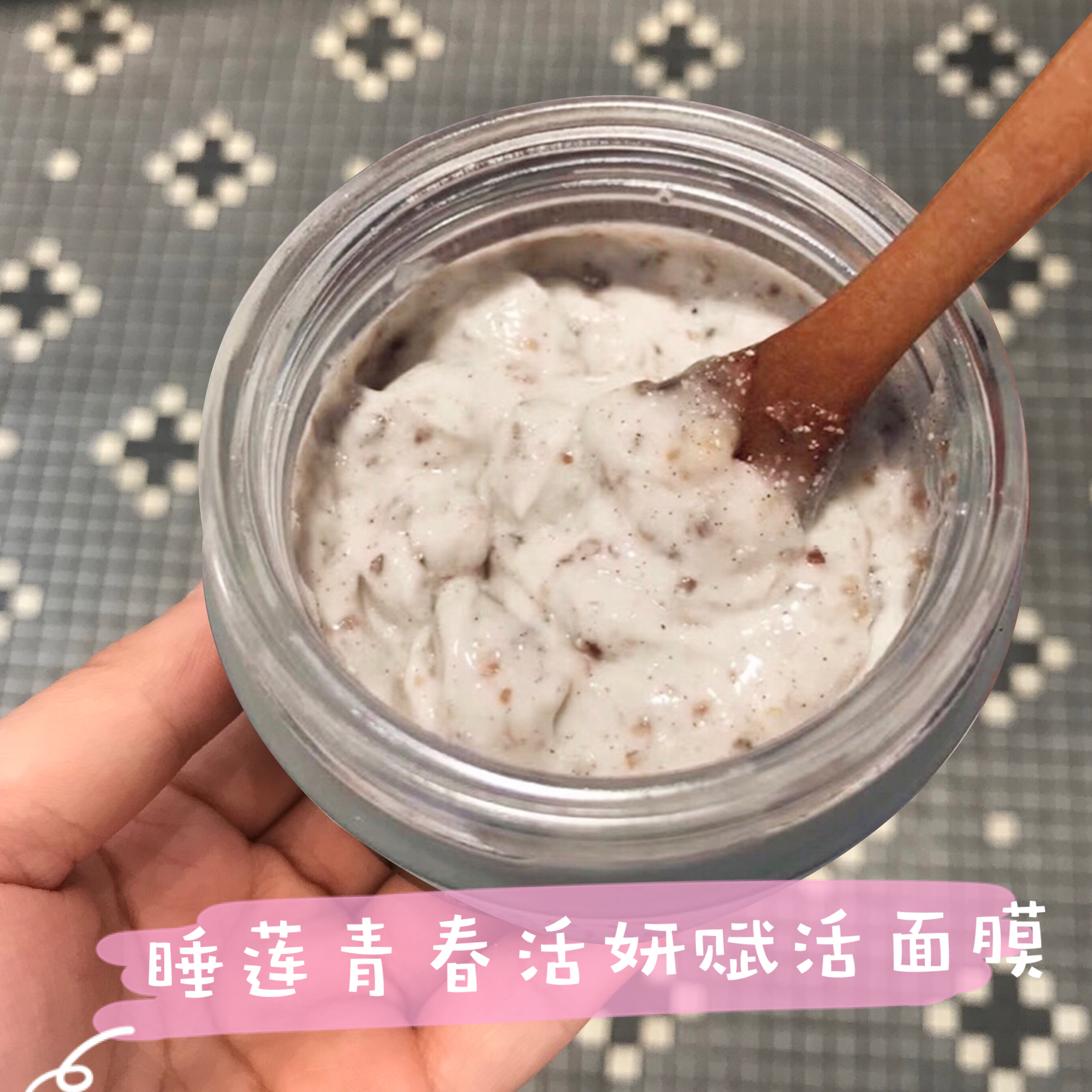 换季面膜推荐平价品牌,fresh面膜哪款最好用