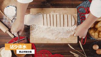 金灿灿的油条,金灿灿的油条一口一个爽爆了