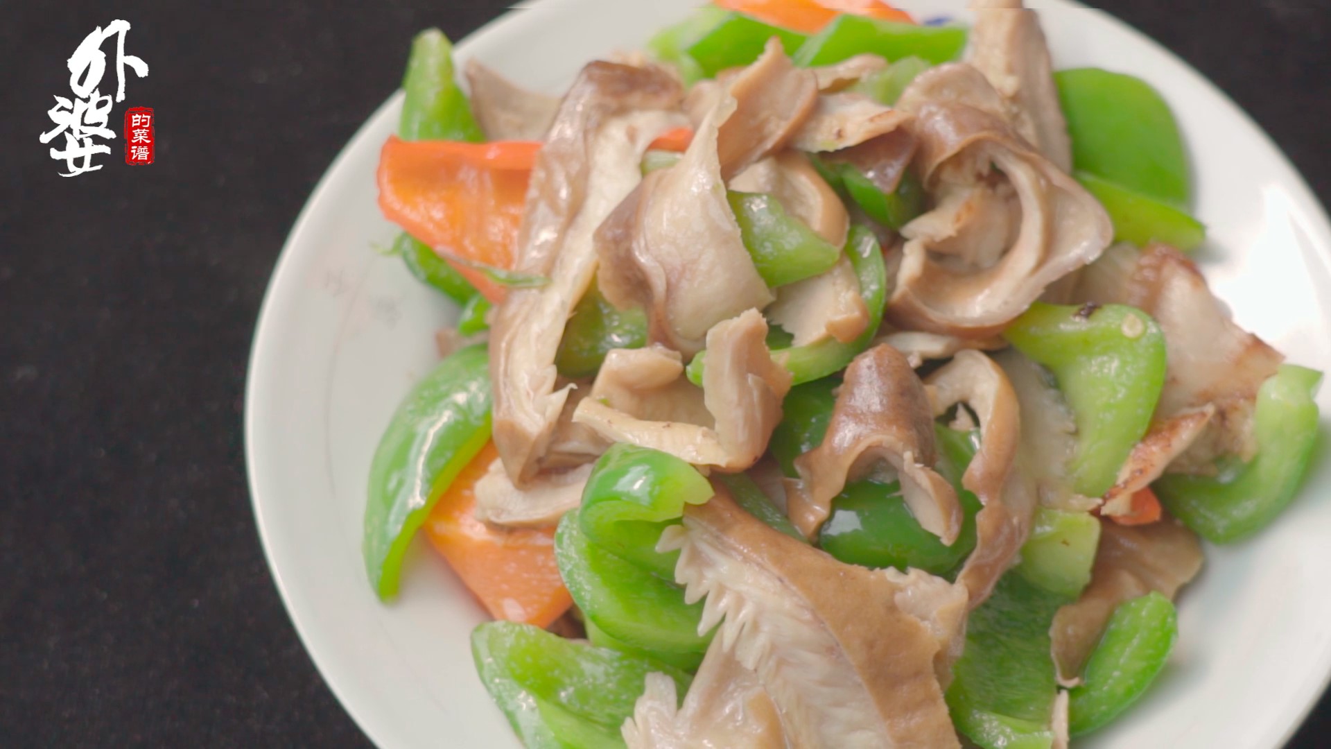 猪肚要用醋洗吗,猪肚要洗干净再冰冻吗