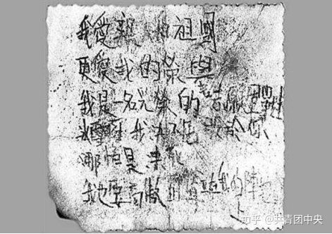 中国的伟大源于什么,中国的伟大在于