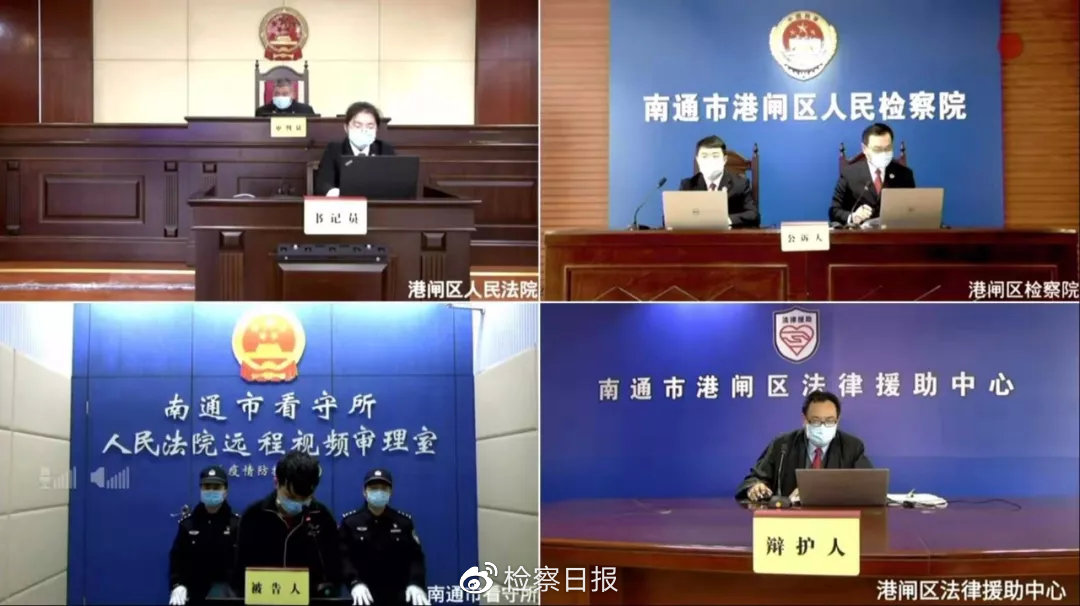 爱心人士捐赠口罩诈骗,谎称捐口罩骗善款