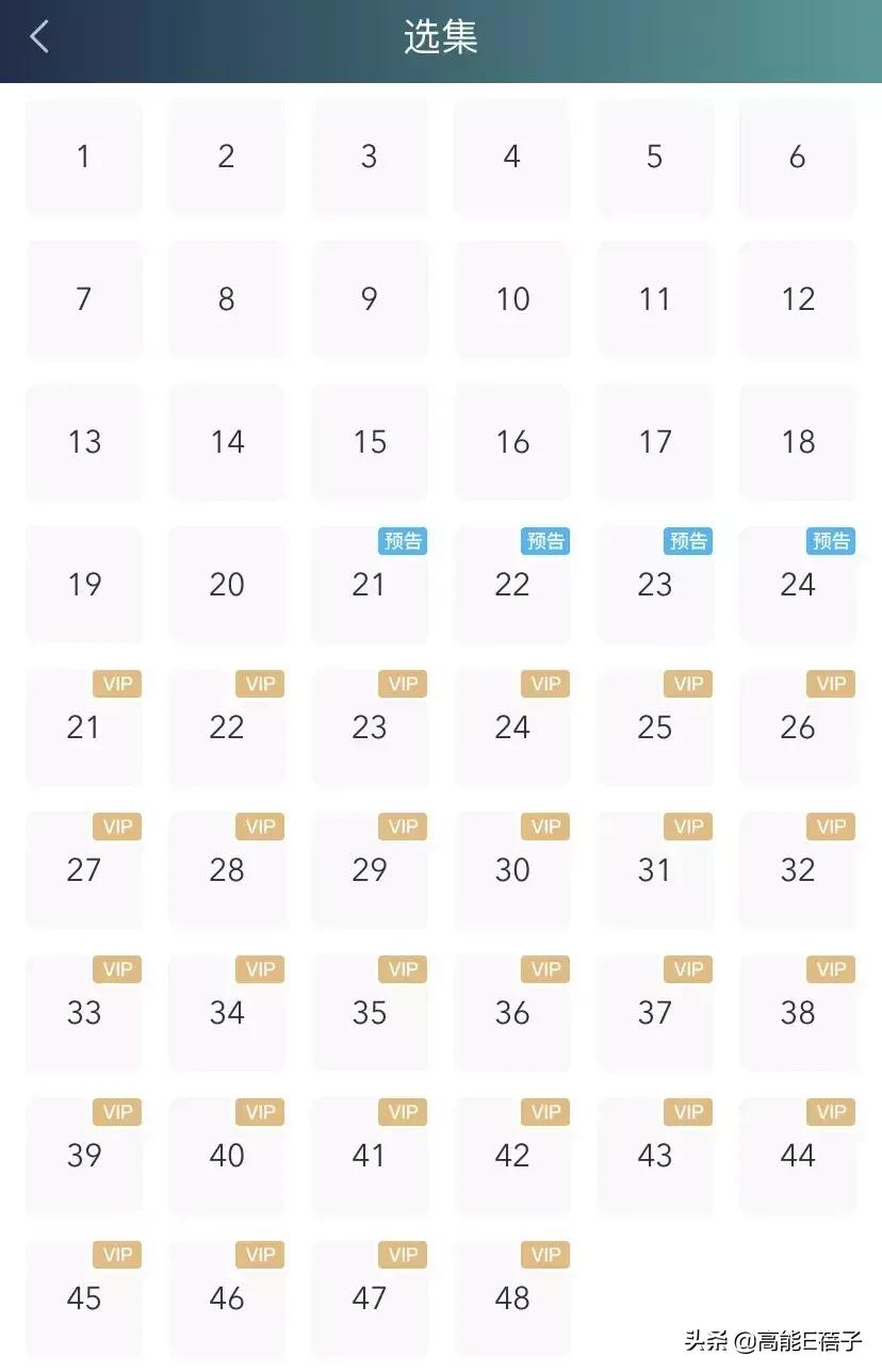 这剧拍出来是为了洗白影版的吗？