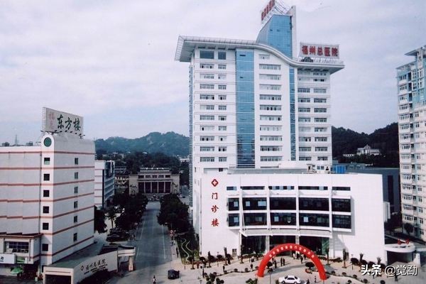 驻江西军队医院的演变,驻福建部队原来是哪个军