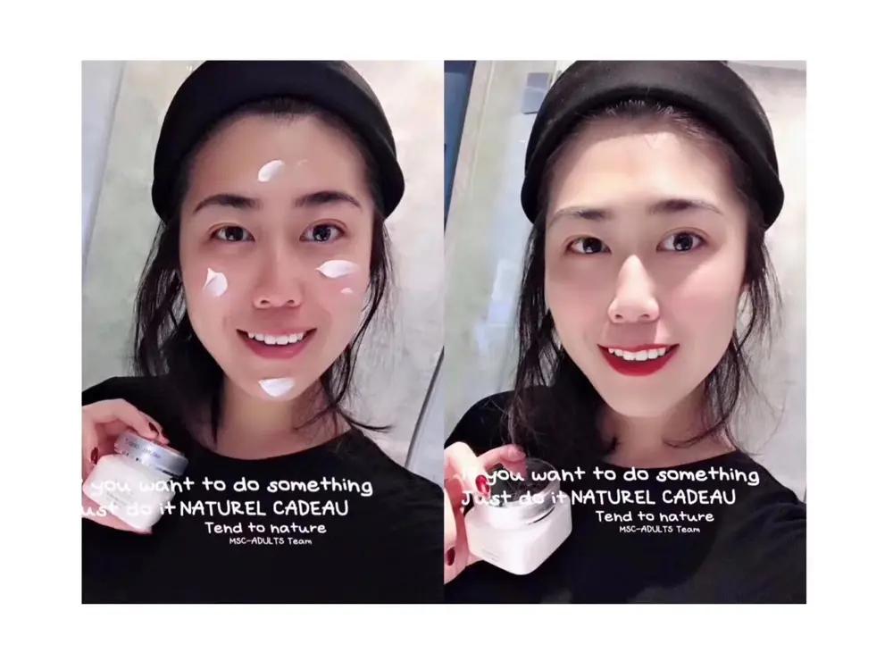 nac美颜霜可靠吗,nac美颜霜正确的使用方法